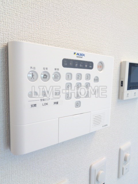 その他5