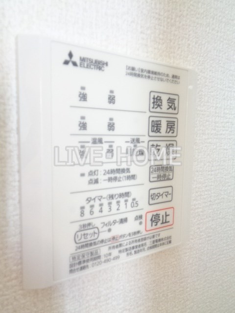 その他12