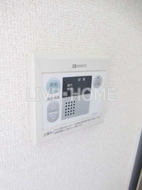 その他15
