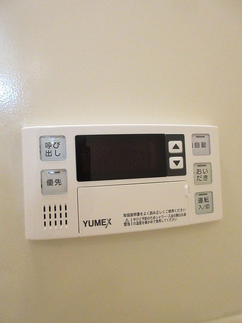 関東小滝橋第3マンション その他5