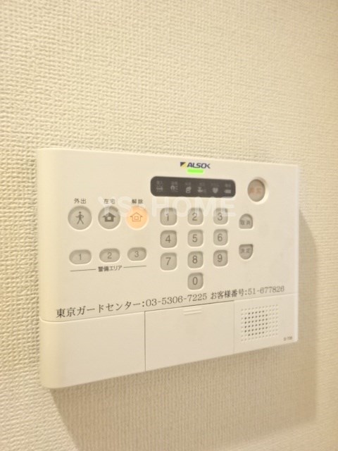 その他6