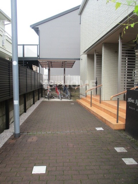 その他7
