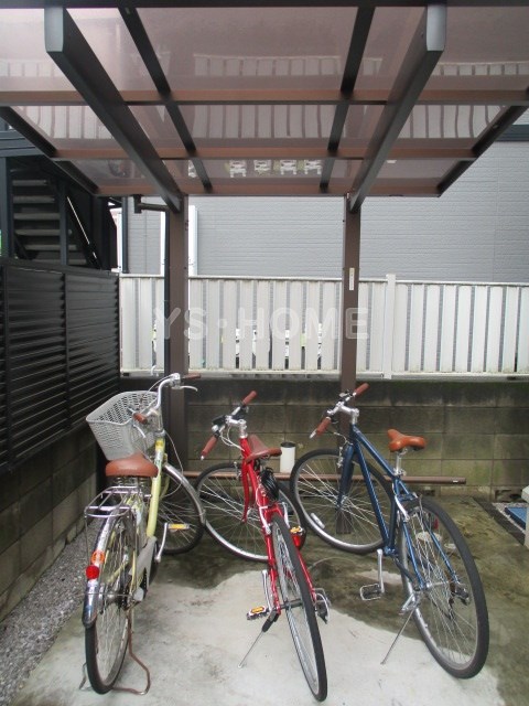 その他8