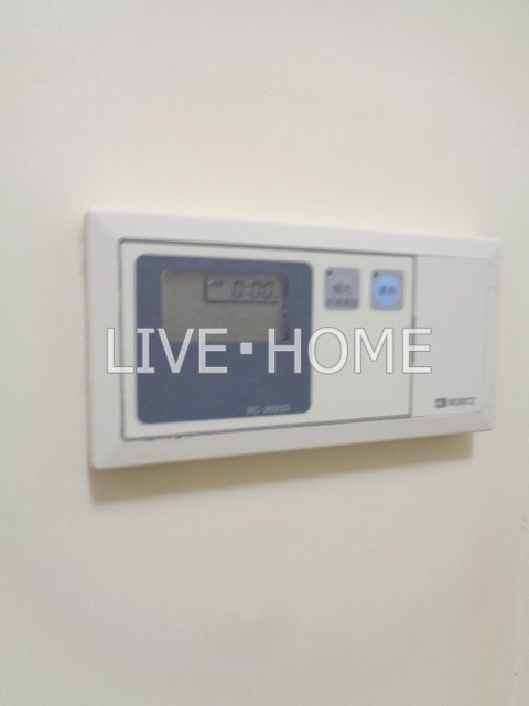 その他14