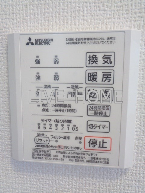 その他15