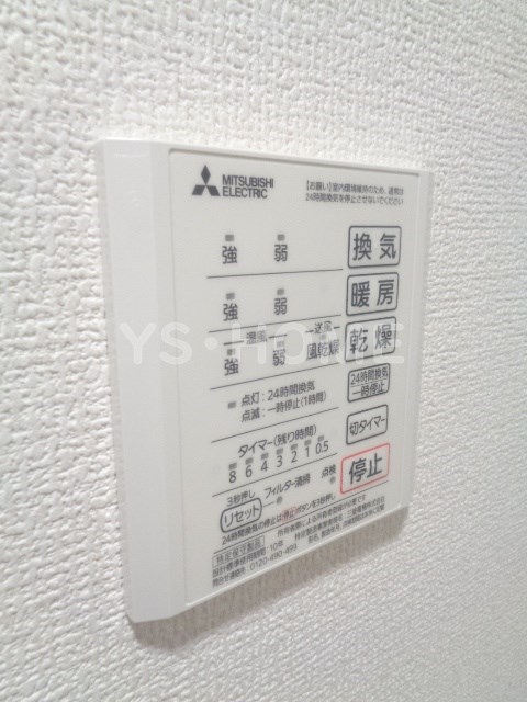 その他16