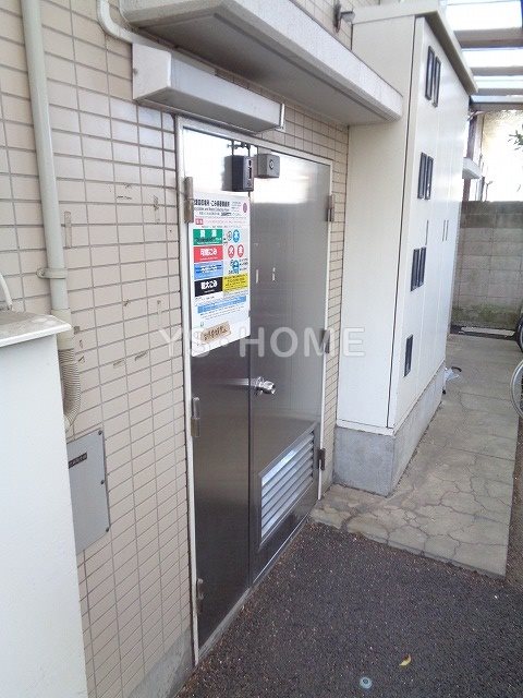 その他16