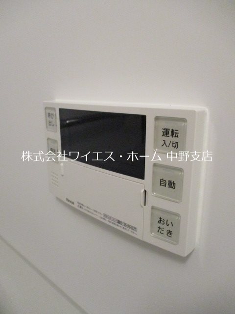 その他5