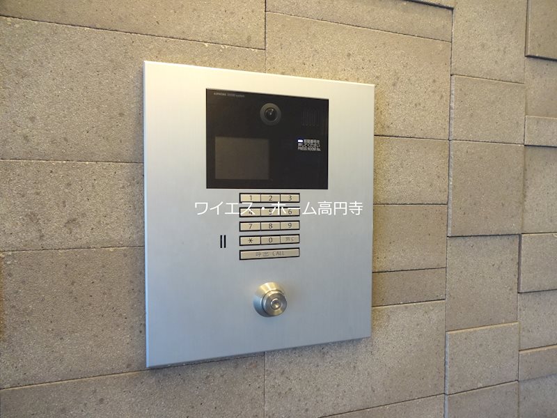 その他7