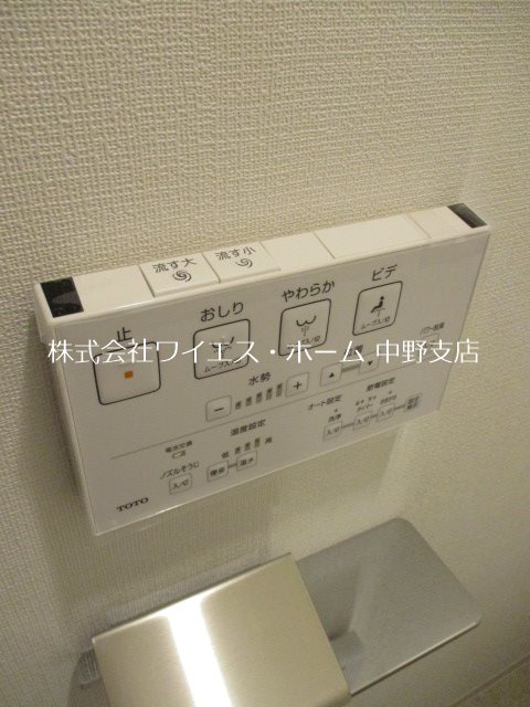 その他19