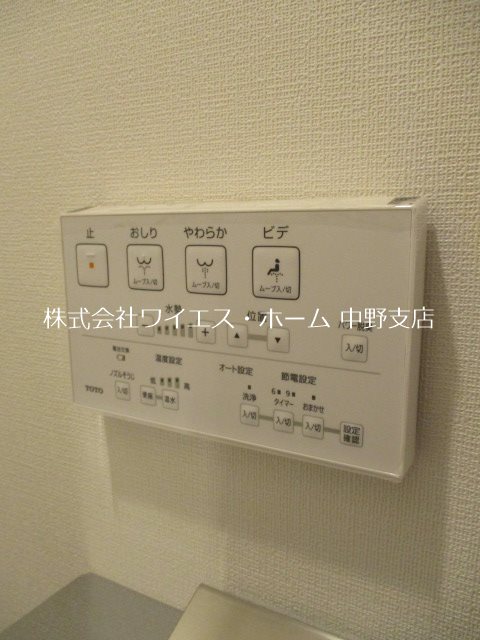 その他19