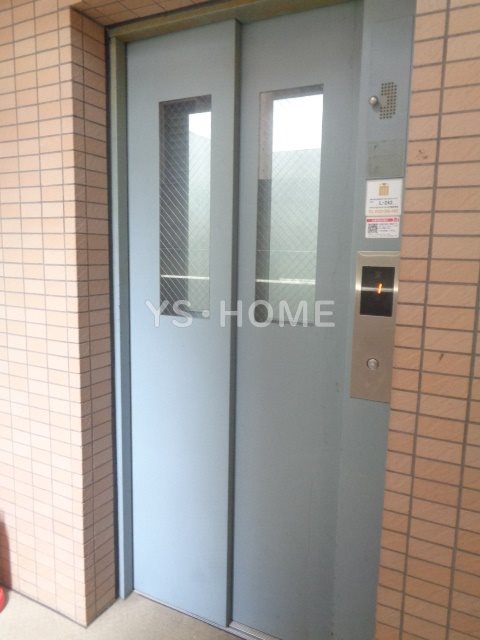その他9