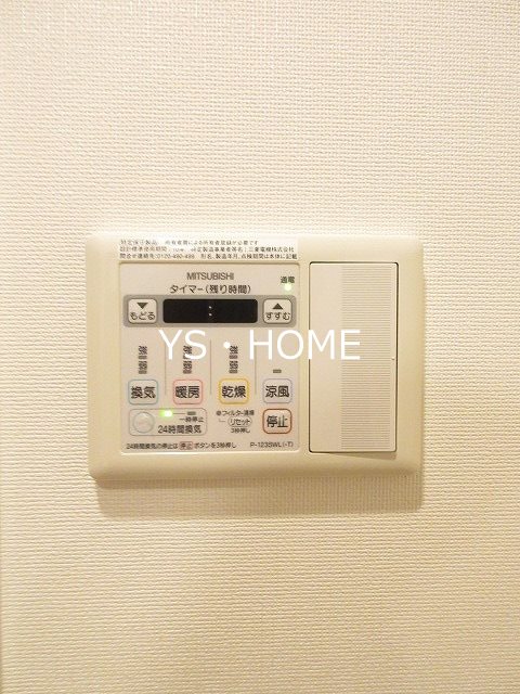 その他24
