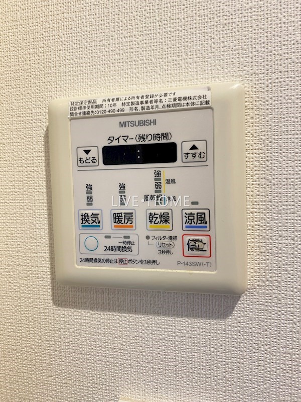 その他21
