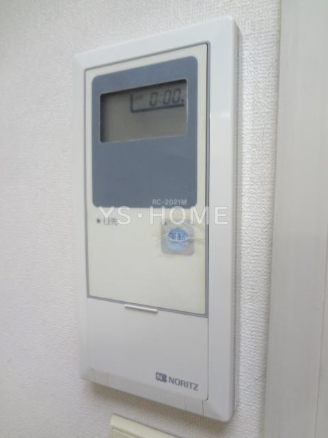 その他5