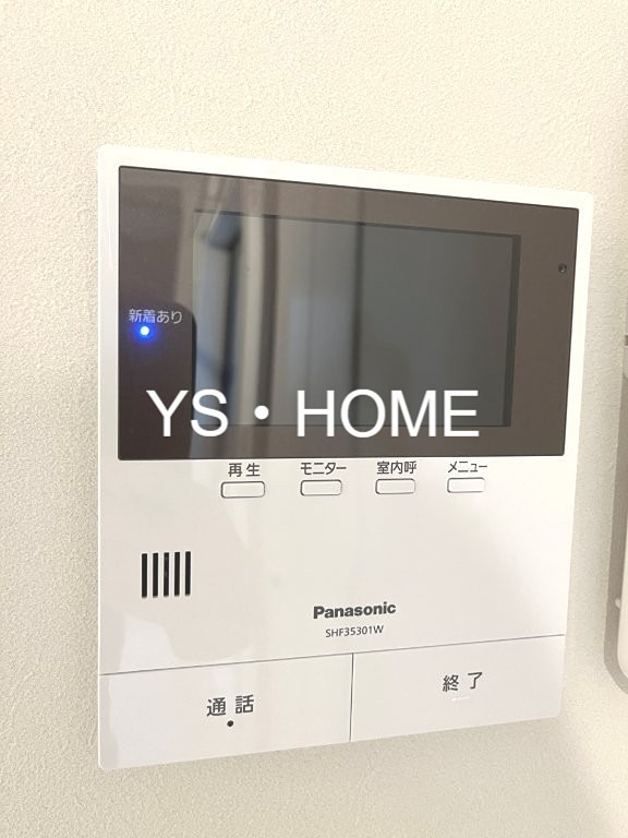 つむぎの杜　西荻みなみ その他4