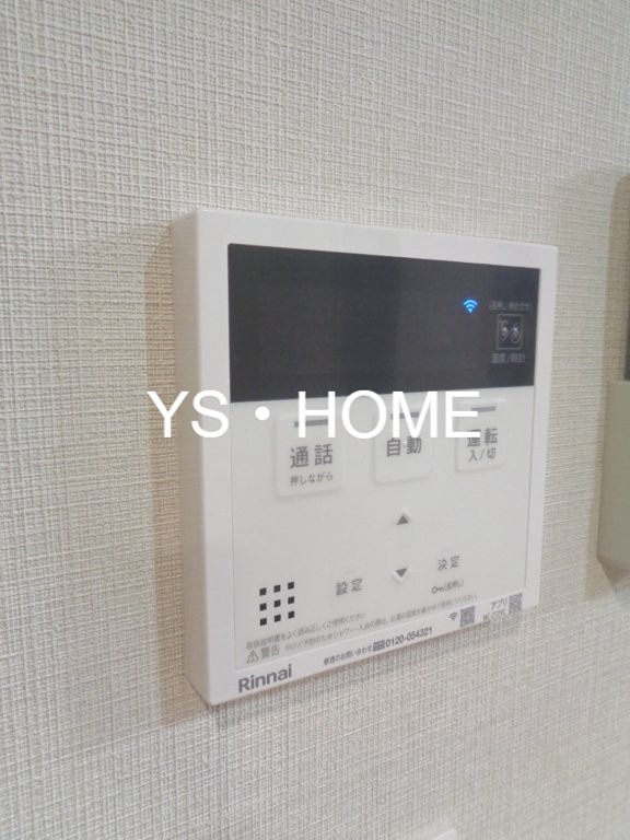 つむぎの杜　西荻みなみ その他4