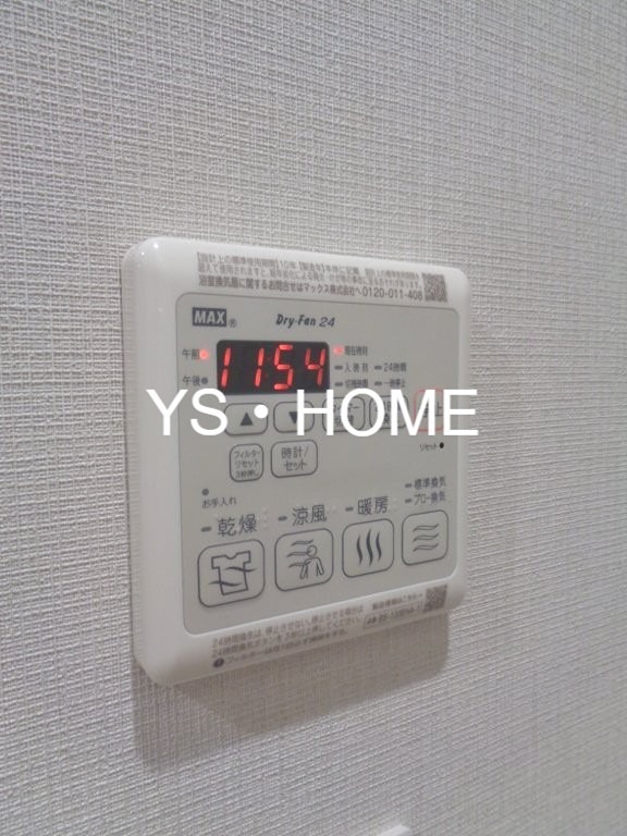 つむぎの杜　西荻みなみ その他7