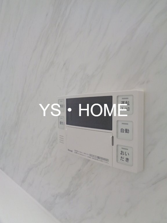 つむぎの杜　西荻みなみ その他8