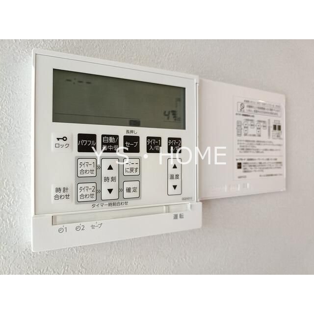その他5