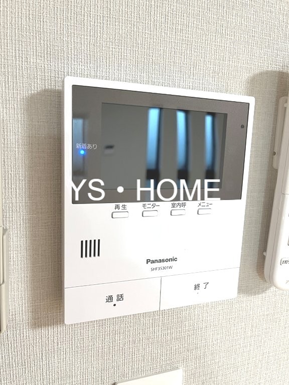 つむぎの杜　西荻みなみ その他3