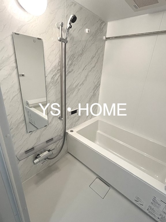 つむぎの杜　西荻みなみ 風呂画像