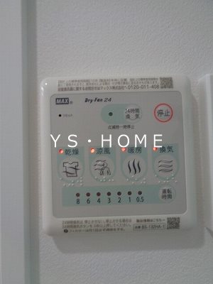 その他17