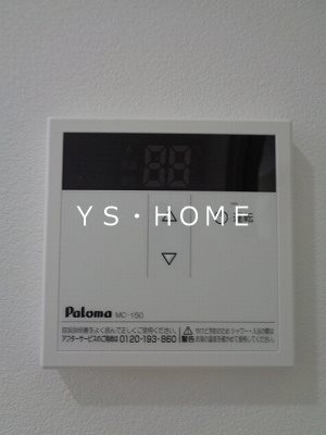 その他16