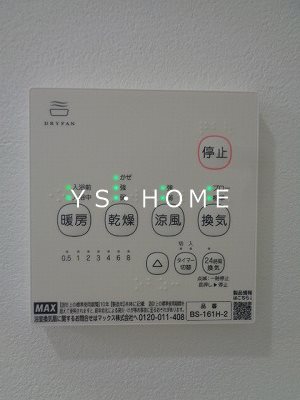 その他17