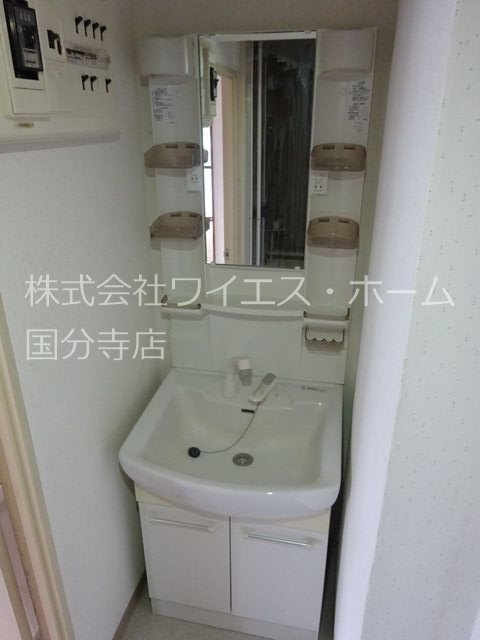 その他1