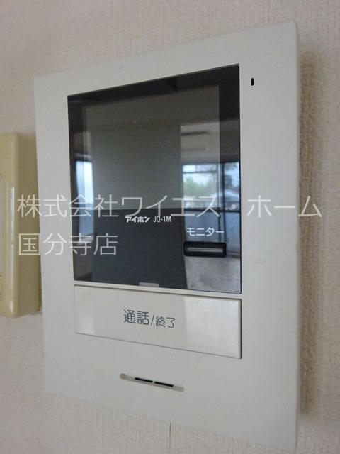 その他2