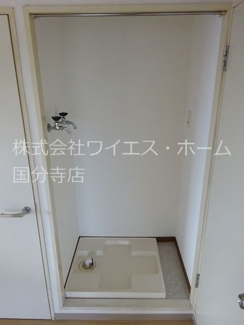 その他4