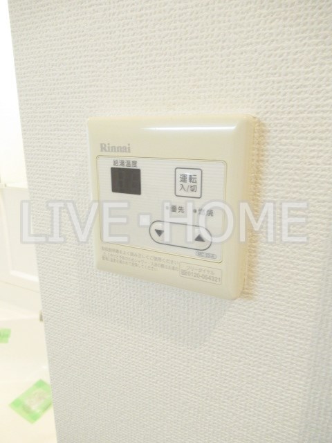その他15