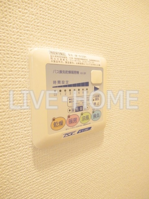 その他16