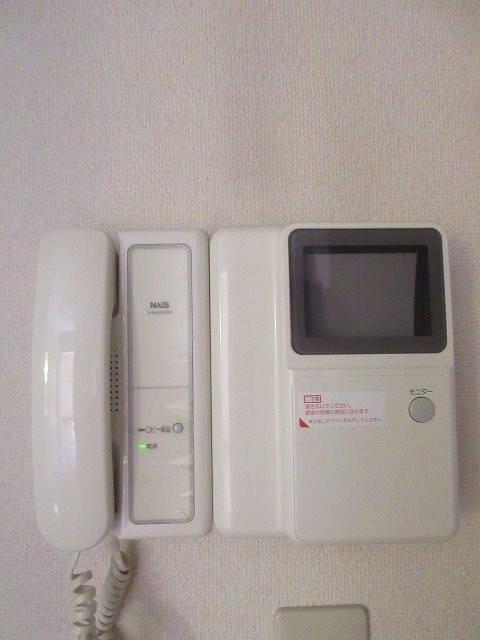 その他3