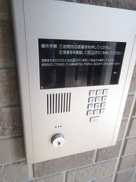 その他外観1