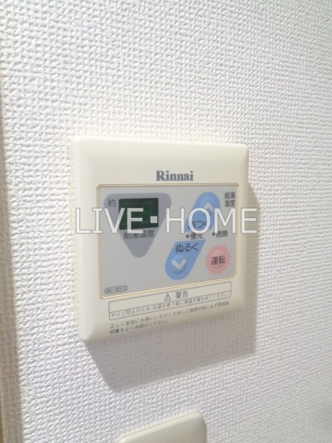 その他12