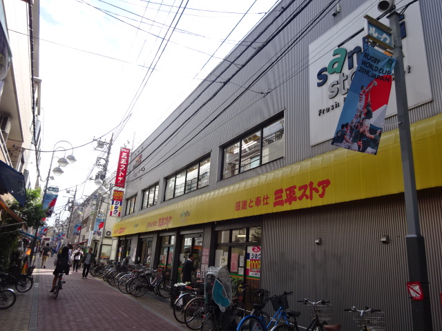 アジールコート新高円寺 周辺画像3
