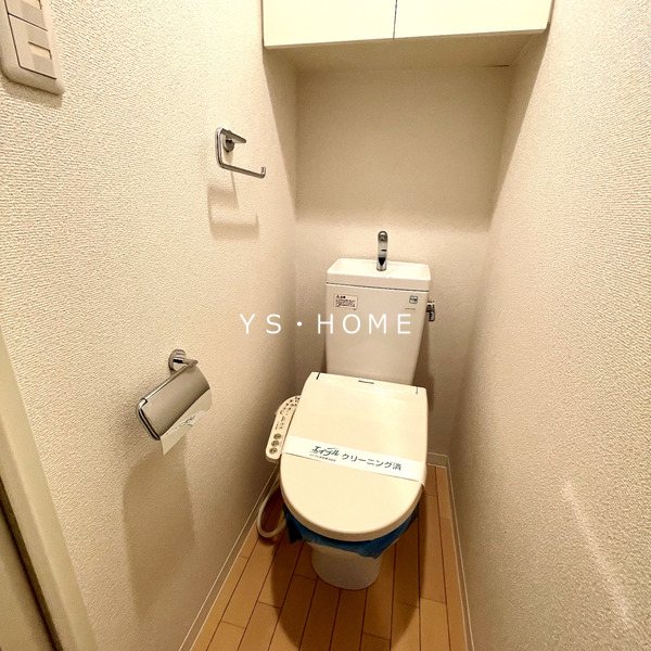 その他1