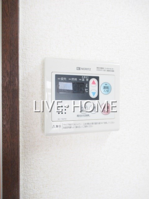その他23