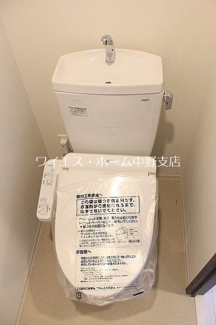 その他1