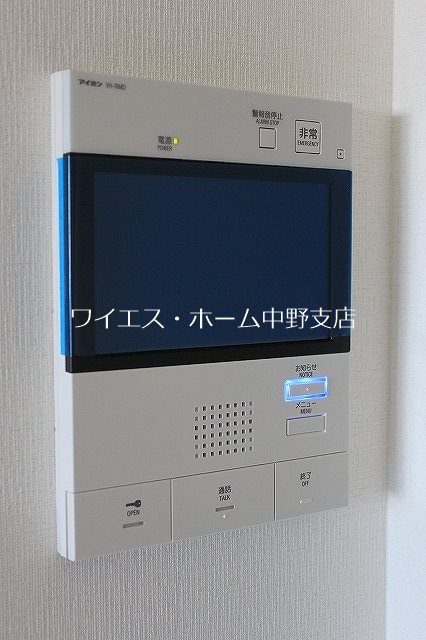 その他4