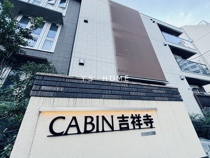 その他14