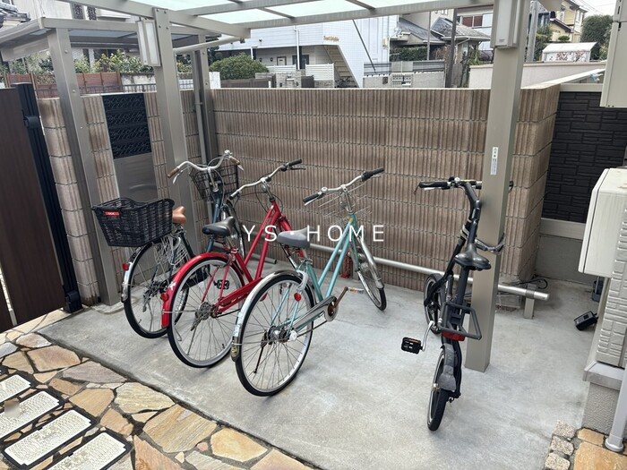 その他12