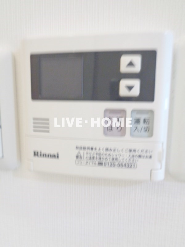 その他19