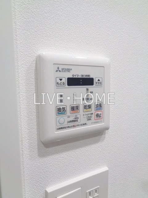 その他16