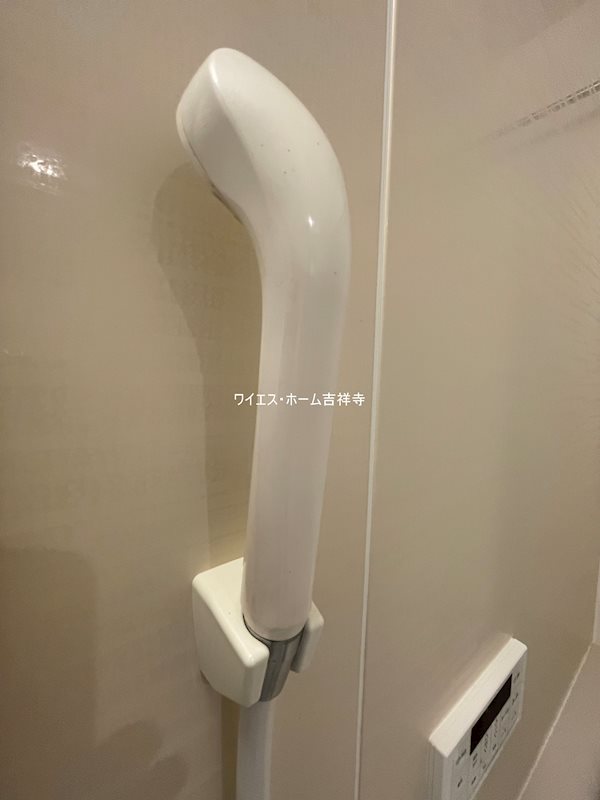 その他20