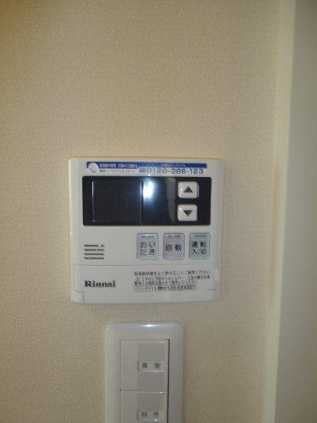 グランドーレ その他6
