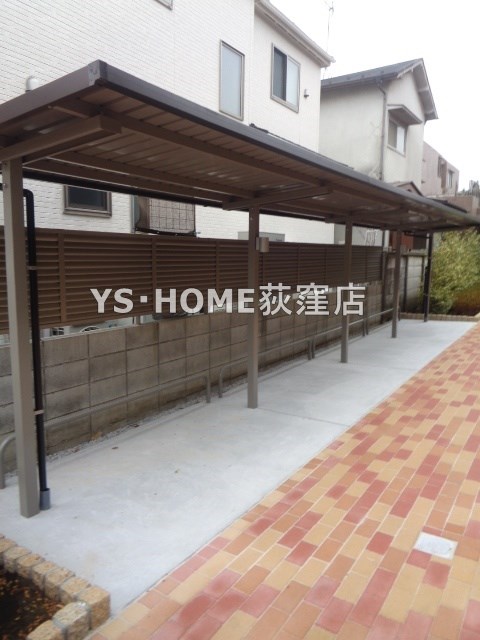 その他8