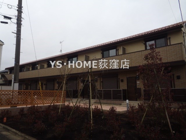 その他20